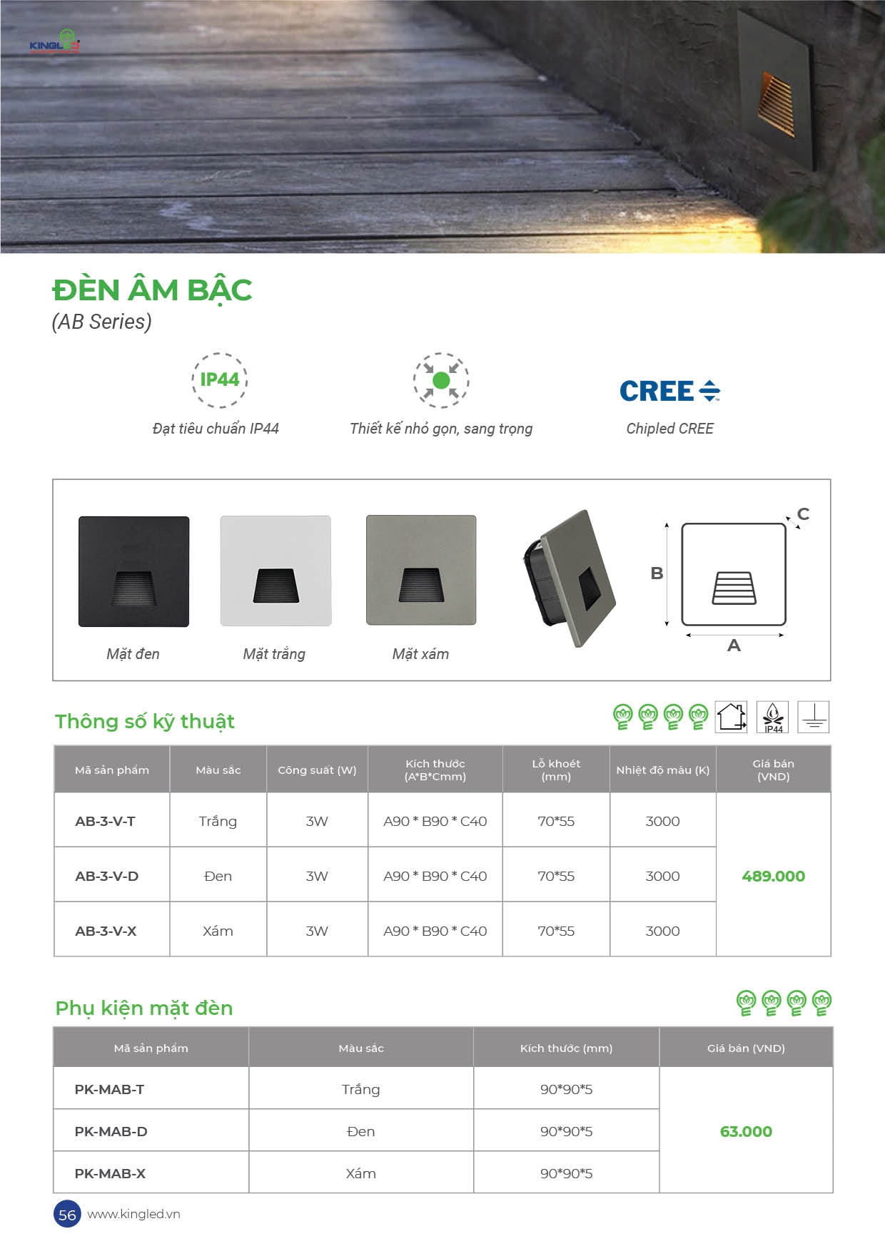 Catalog-2026-trang- (56).jpg